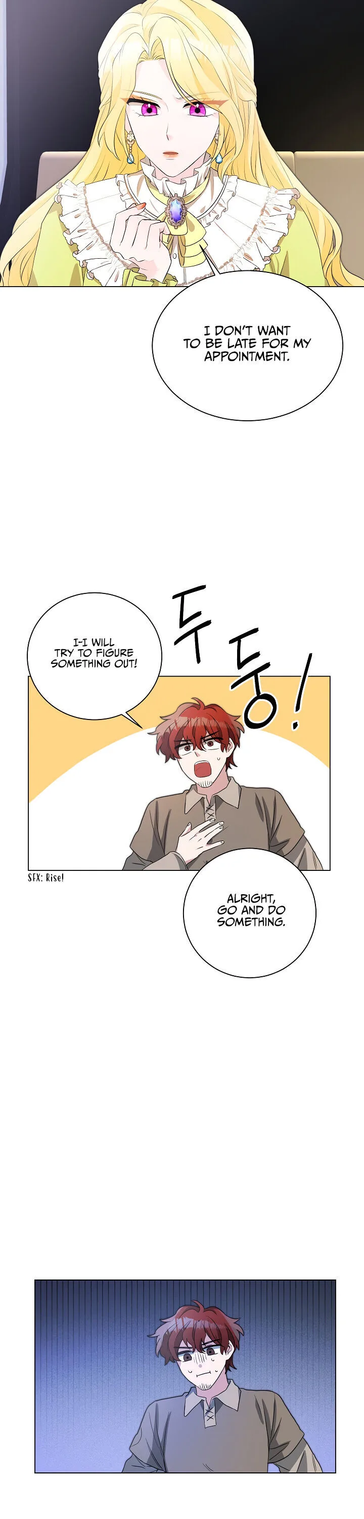 A Poisonous Lily Chapter 6 page 4