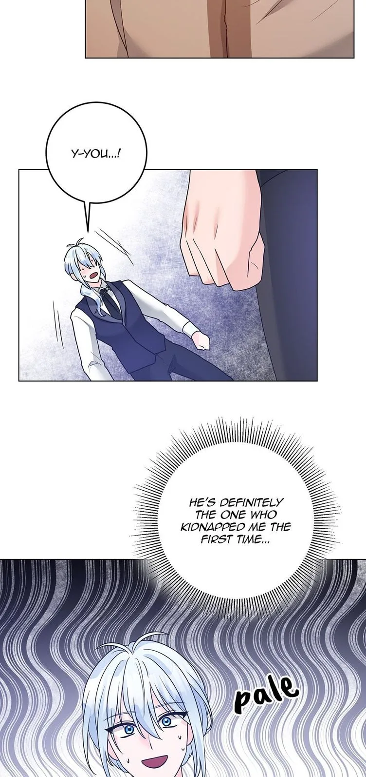 A Poisonous Lily Chapter 31 page 25