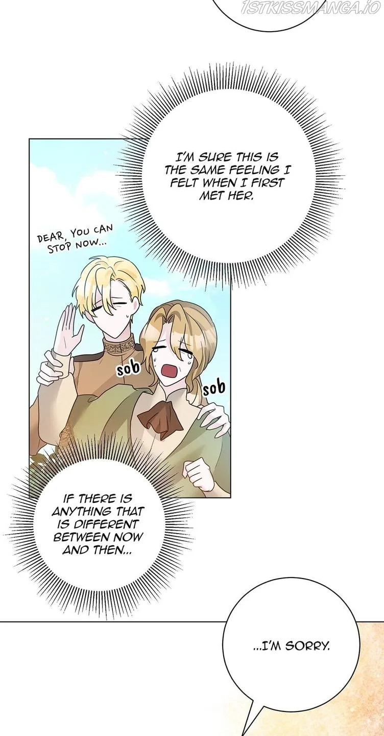 A Poisonous Lily Chapter 29 page 46