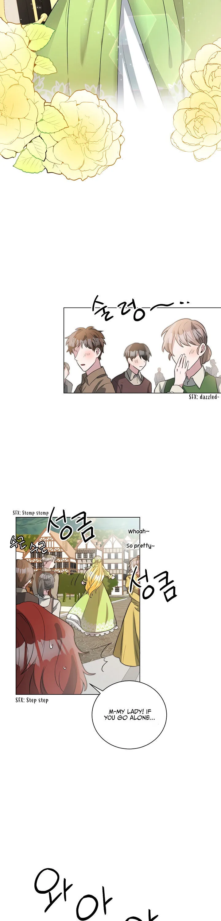 A Poisonous Lily Chapter 6 page 6