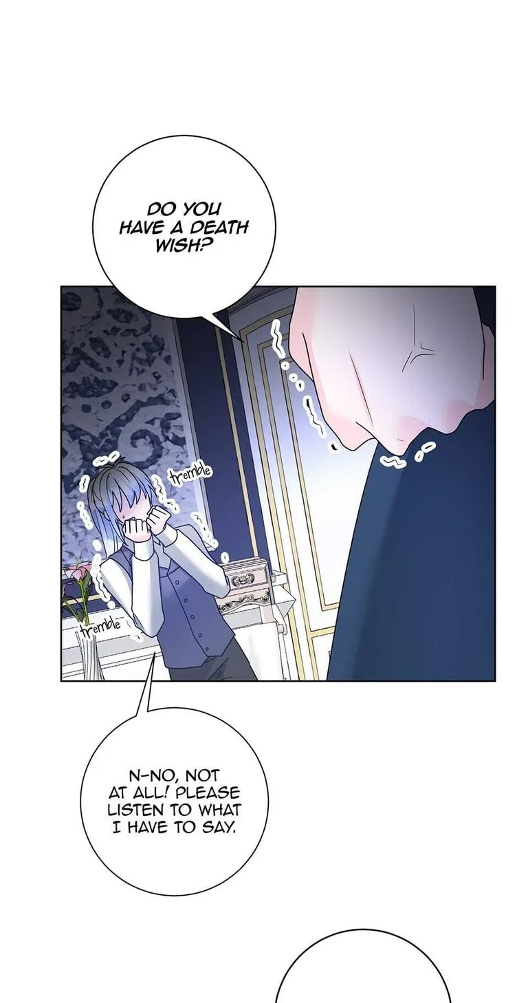 A Poisonous Lily Chapter 35 page 22