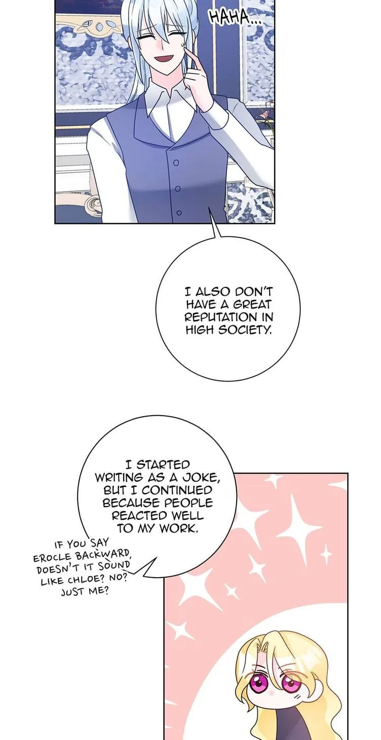 A Poisonous Lily Chapter 35 page 26