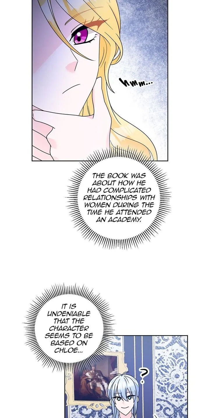 A Poisonous Lily Chapter 35 page 31