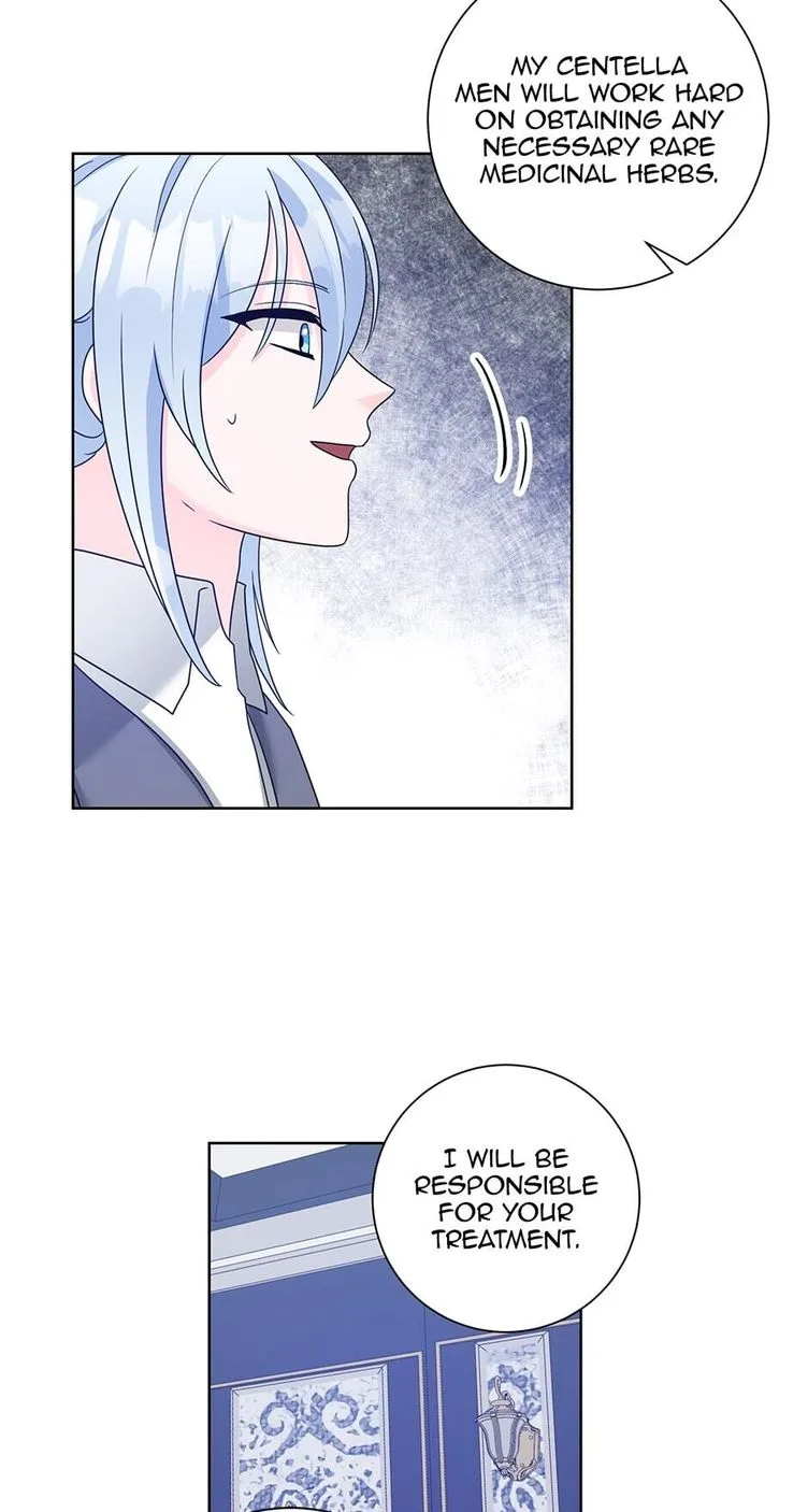 A Poisonous Lily Chapter 35 page 45