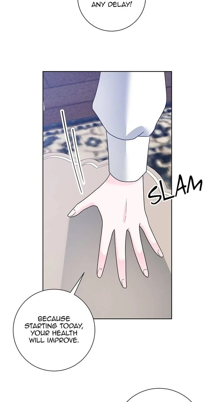 A Poisonous Lily Chapter 35 page 44