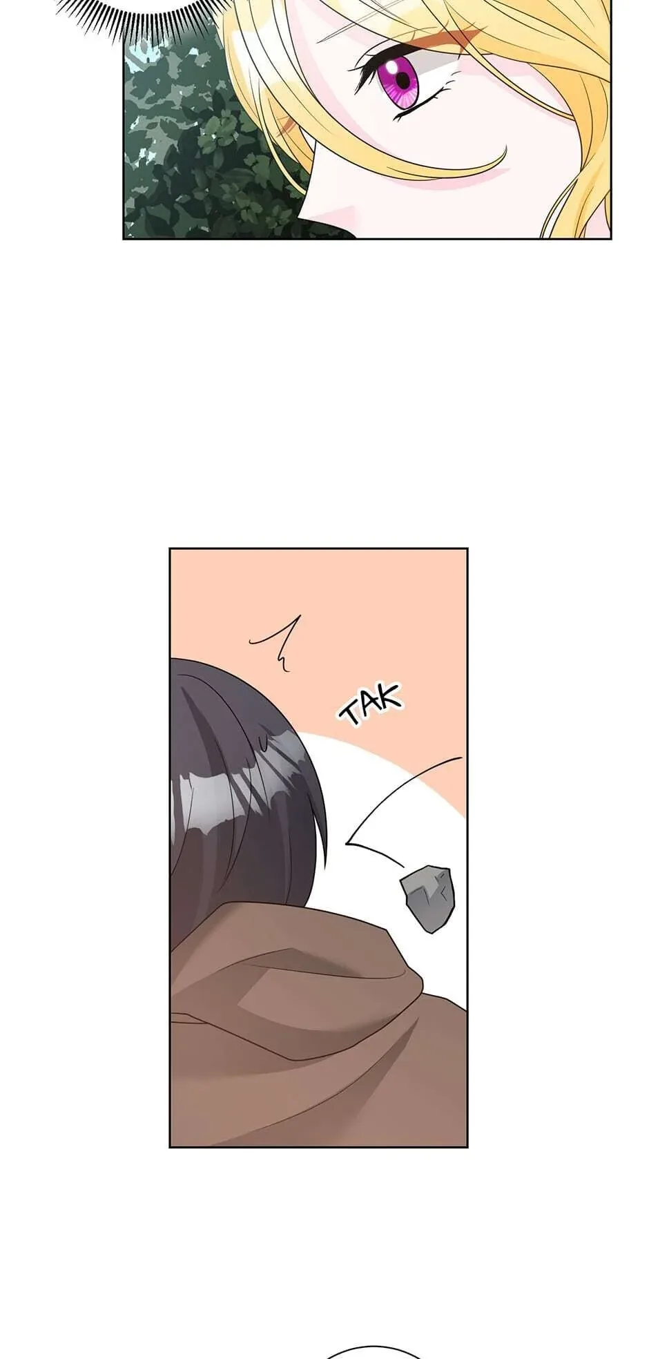 A Poisonous Lily Chapter 37 page 25
