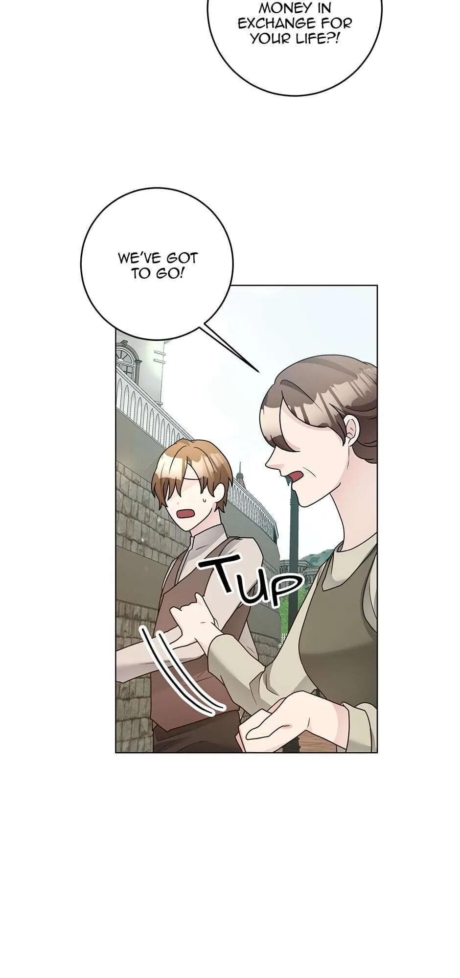 A Poisonous Lily Chapter 42 page 14