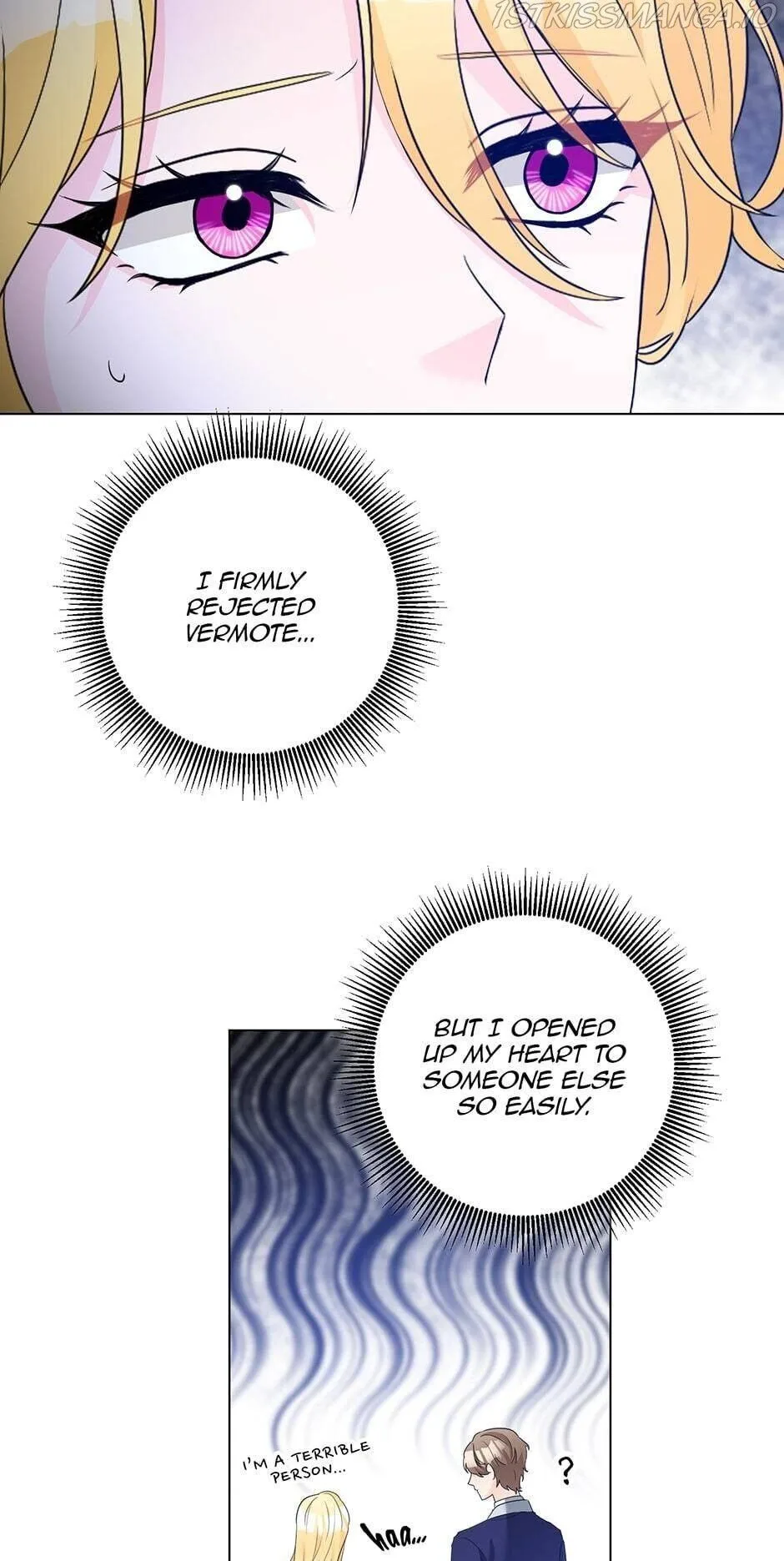 A Poisonous Lily Chapter 46 page 4