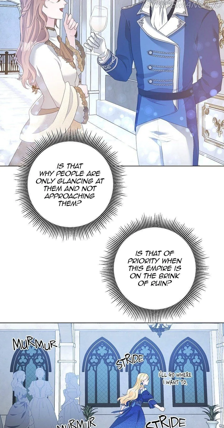 A Poisonous Lily Chapter 46 page 11