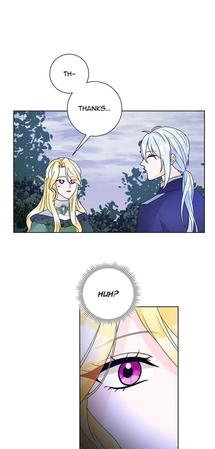 A Poisonous Lily Chapter 33 page 15