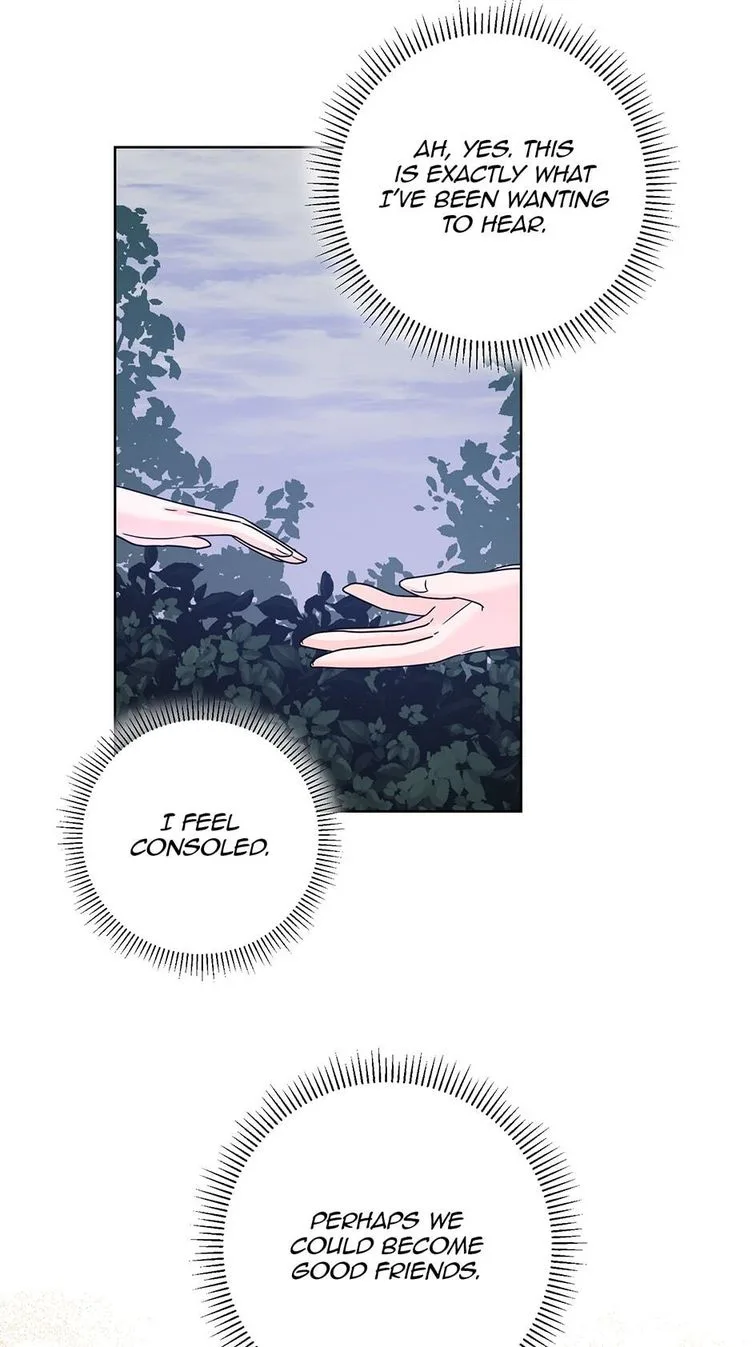 A Poisonous Lily Chapter 33 page 13