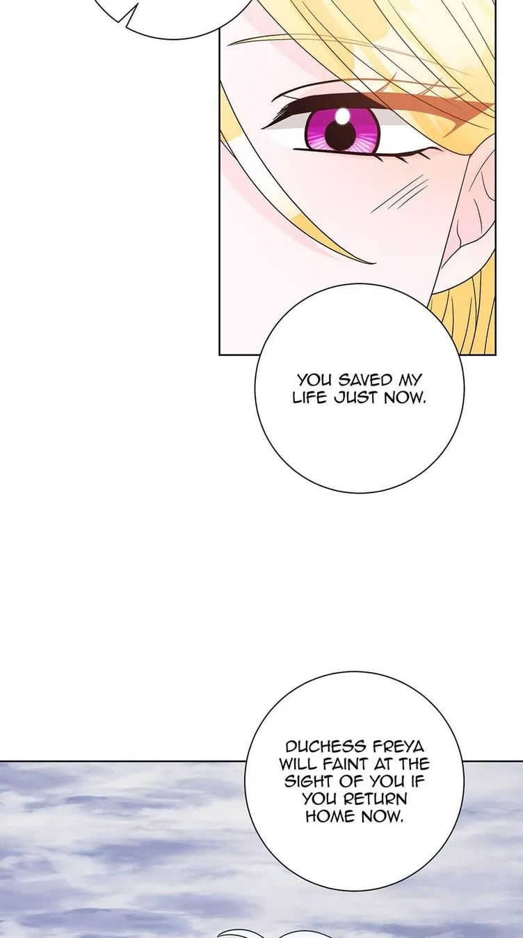 A Poisonous Lily Chapter 33 page 11