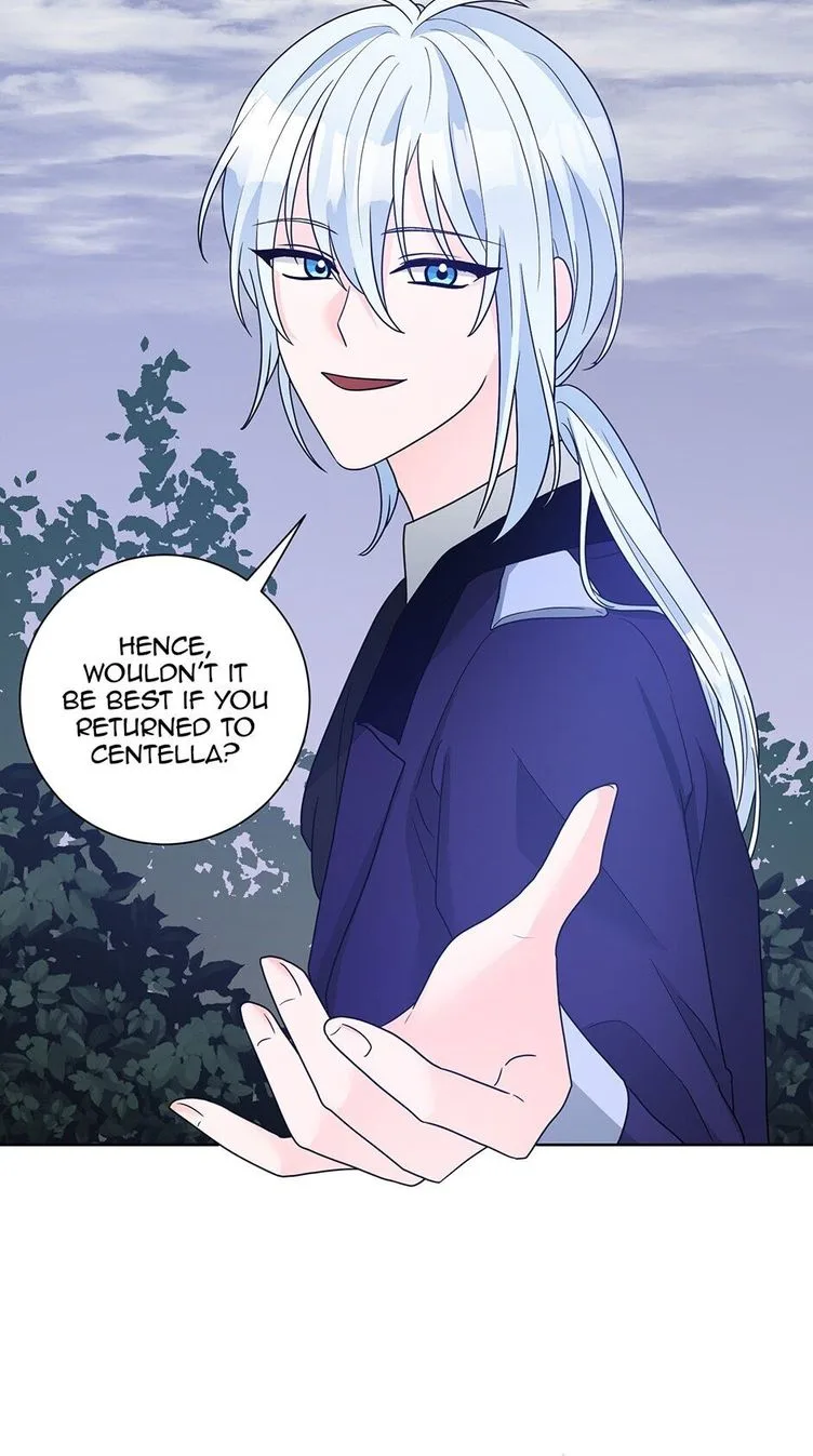 A Poisonous Lily Chapter 33 page 12