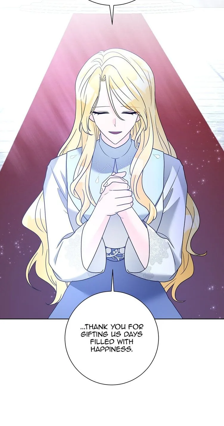 A Poisonous Lily Chapter 33 page 29