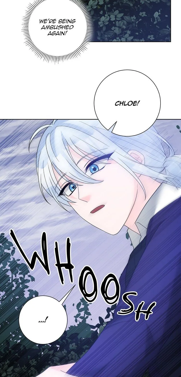 A Poisonous Lily Chapter 33 page 17