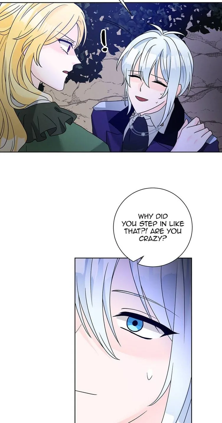 A Poisonous Lily Chapter 33 page 24