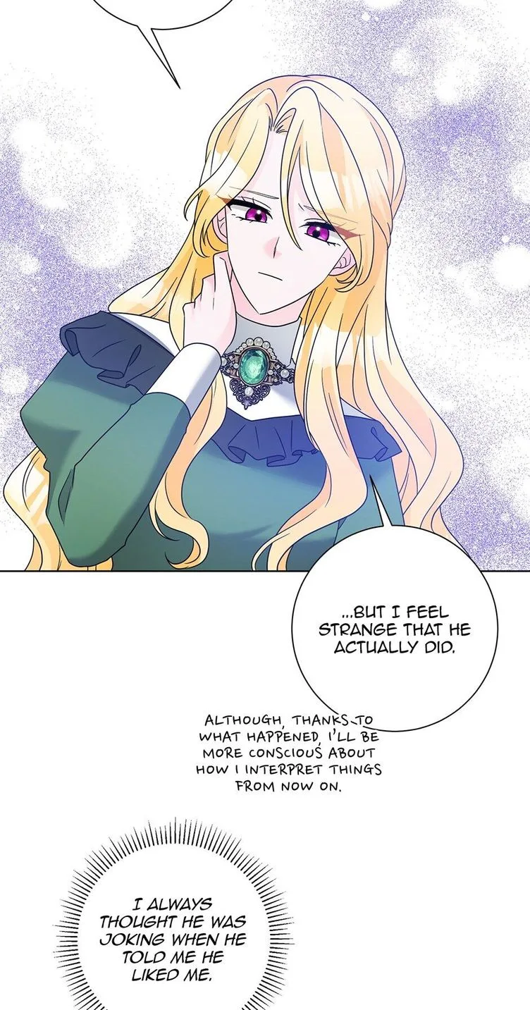 A Poisonous Lily Chapter 34 page 12