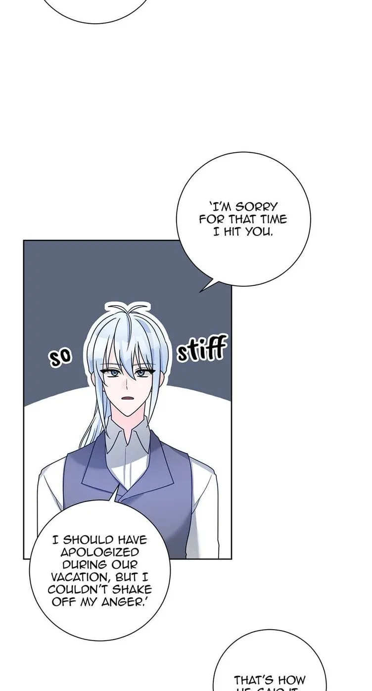 A Poisonous Lily Chapter 34 page 40