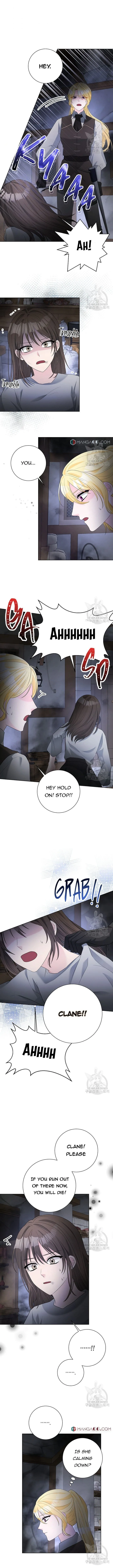 A Poisonous Lily Chapter 77 page 5