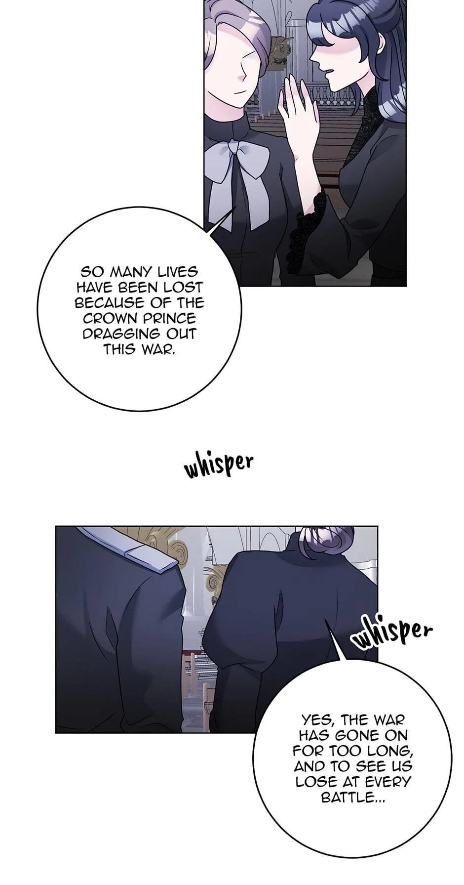 A Poisonous Lily Chapter 43 page 3