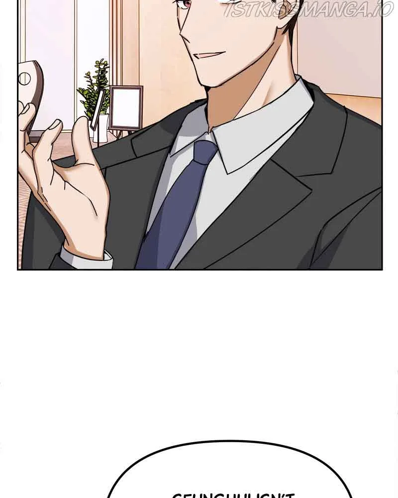 A Prenuptial Contract Chapter 22 page 51