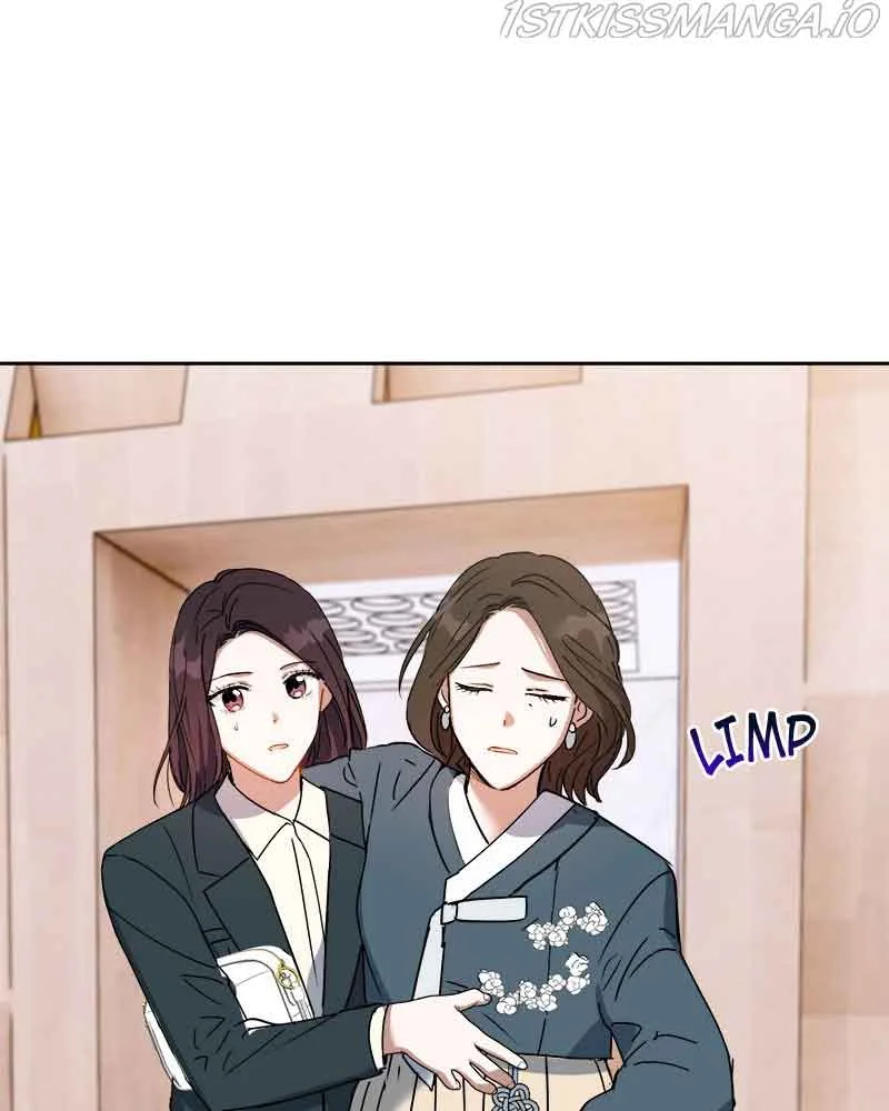 A Prenuptial Contract Chapter 22 page 73