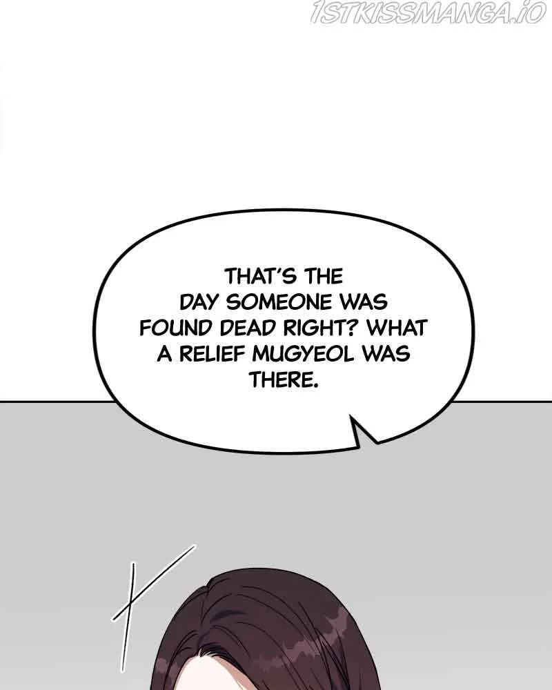 A Prenuptial Contract Chapter 29 page 125
