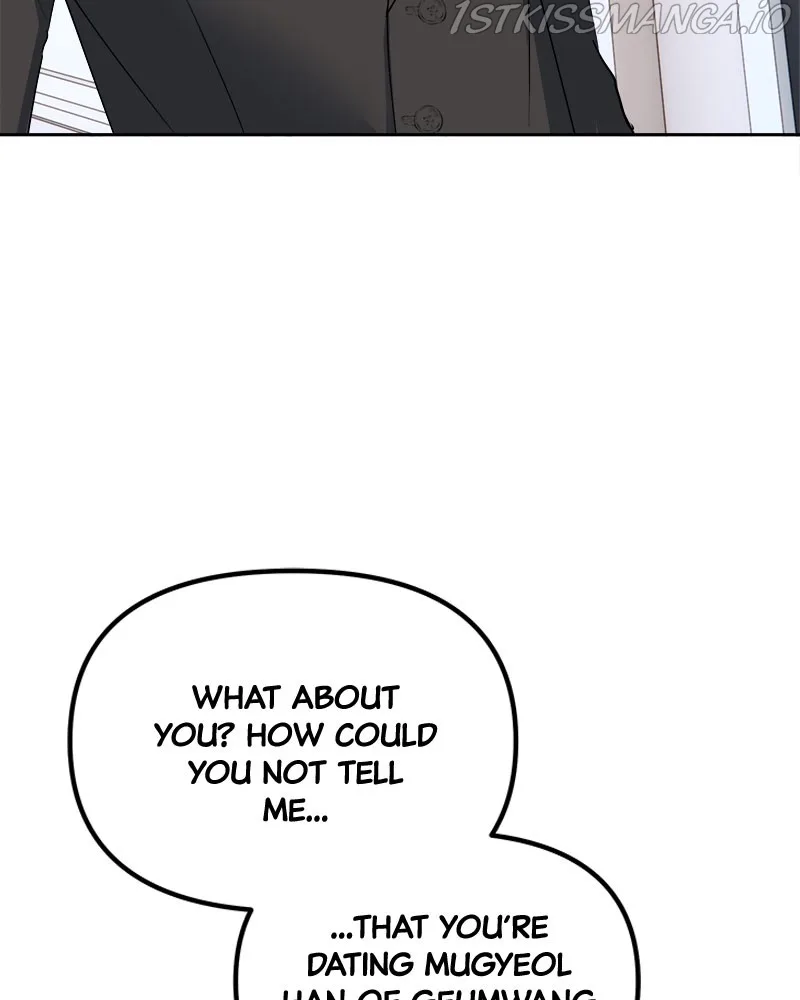 A Prenuptial Contract Chapter 26 page 4