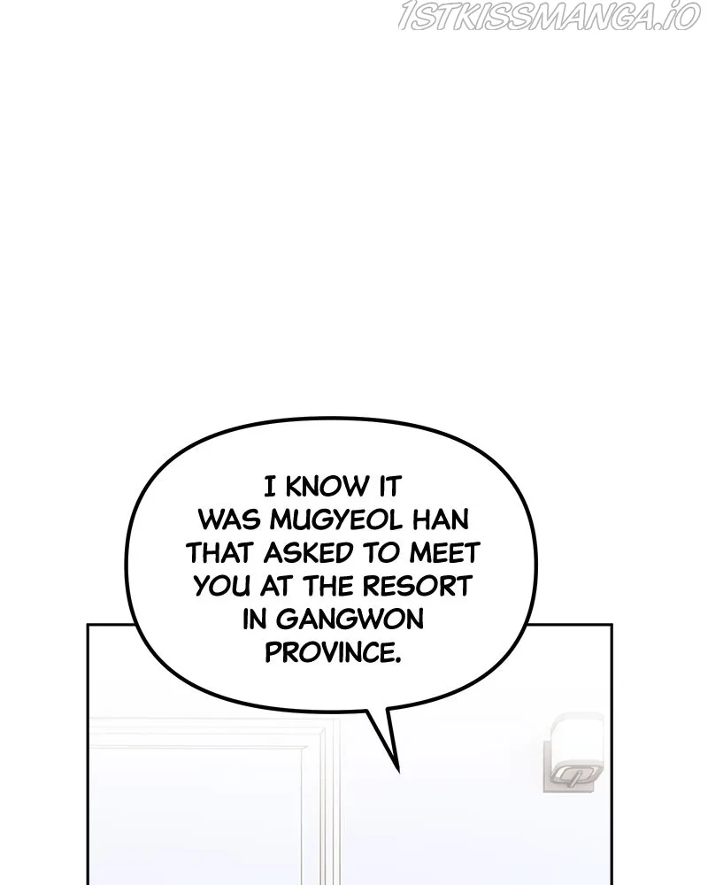 A Prenuptial Contract Chapter 26 page 12