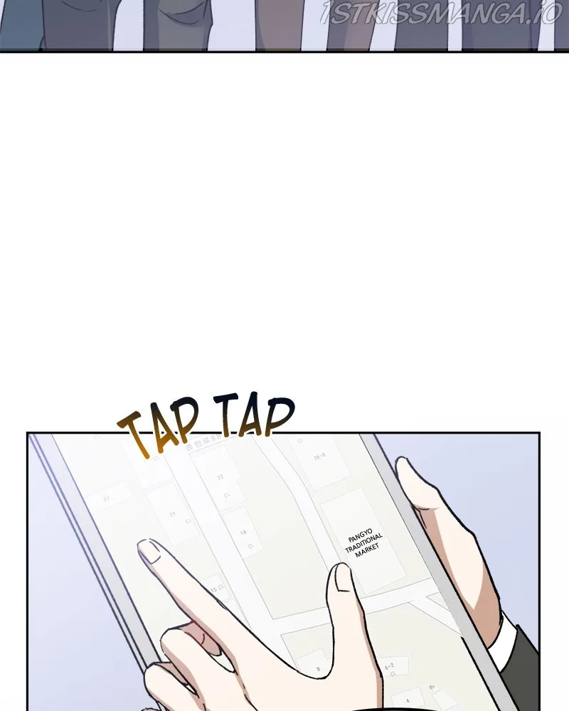 A Prenuptial Contract Chapter 30 page 33