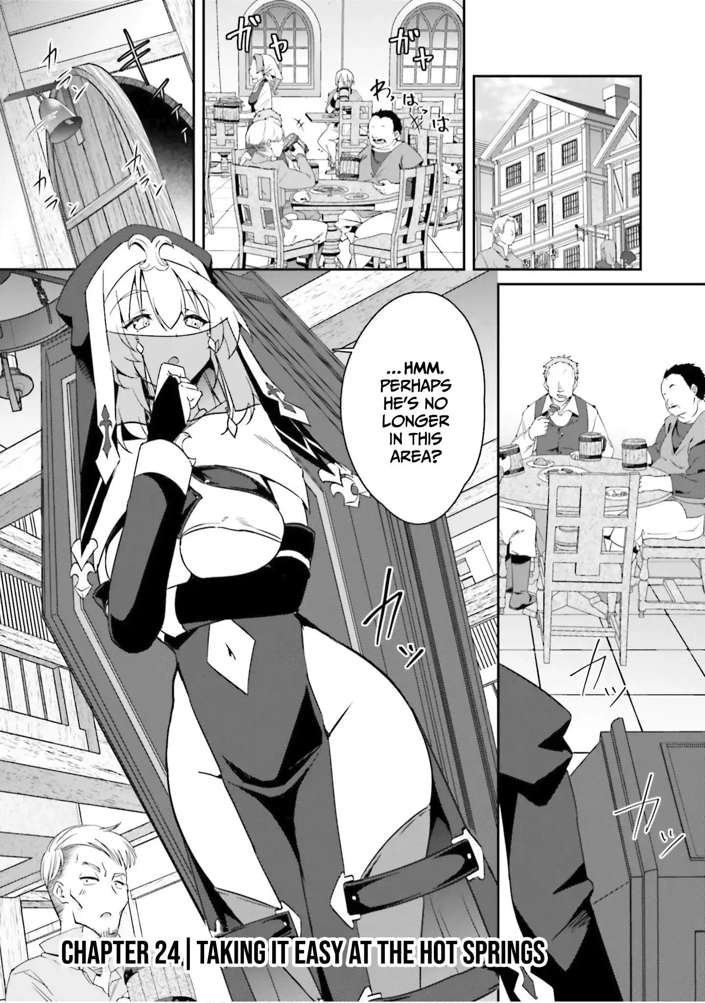 My childhood friend who I used to train swordsmanship with became a slave, so I, as an S-Rank adventurer decided to buy her and protect her. Chapter 24 page 2