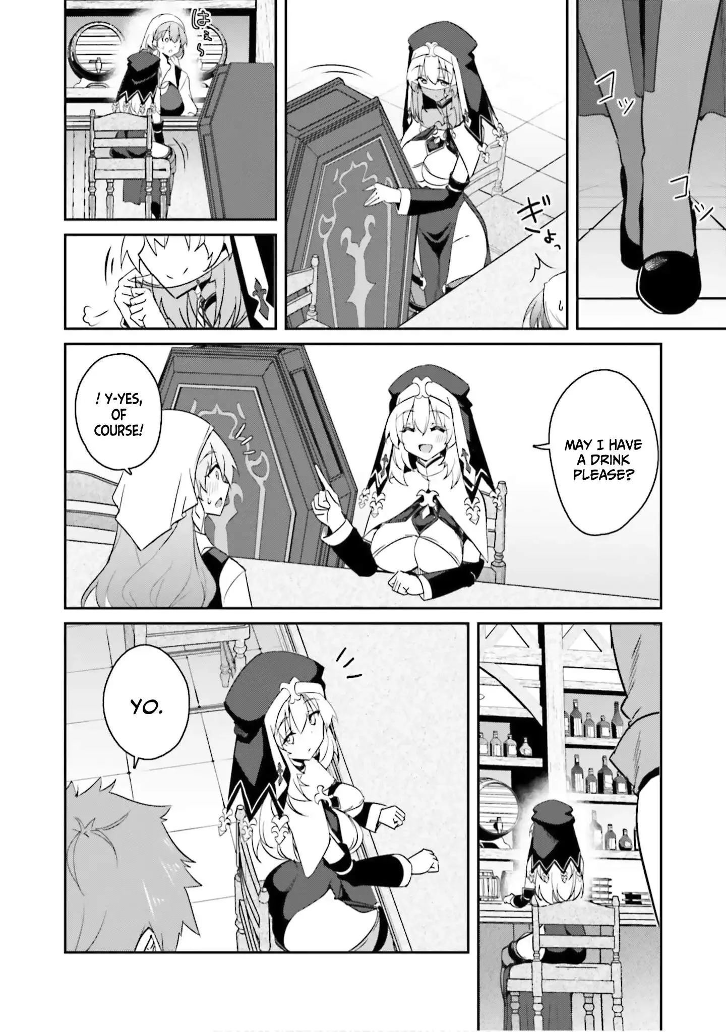 My childhood friend who I used to train swordsmanship with became a slave, so I, as an S-Rank adventurer decided to buy her and protect her. Chapter 24 page 3