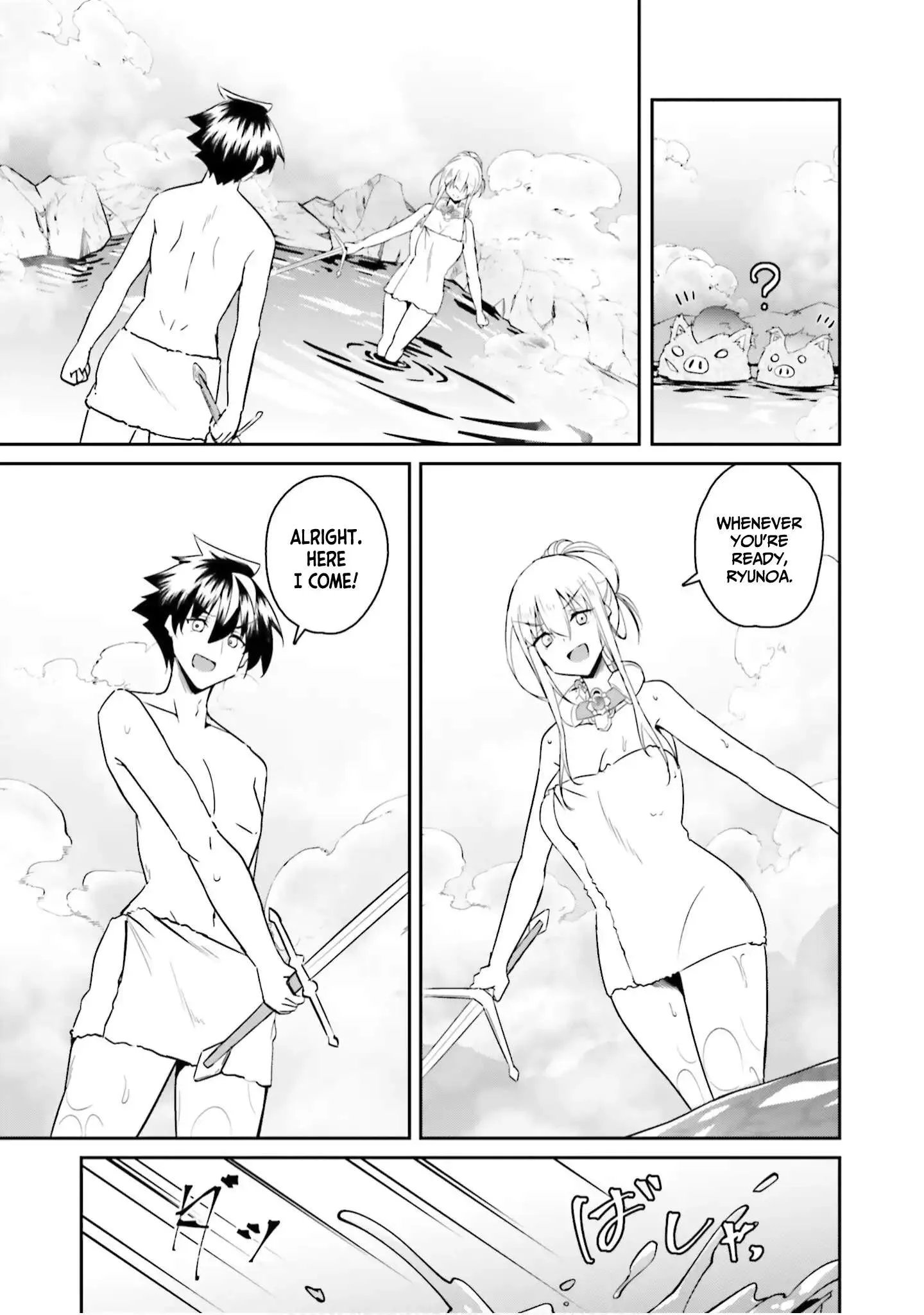 My childhood friend who I used to train swordsmanship with became a slave, so I, as an S-Rank adventurer decided to buy her and protect her. Chapter 24 page 16