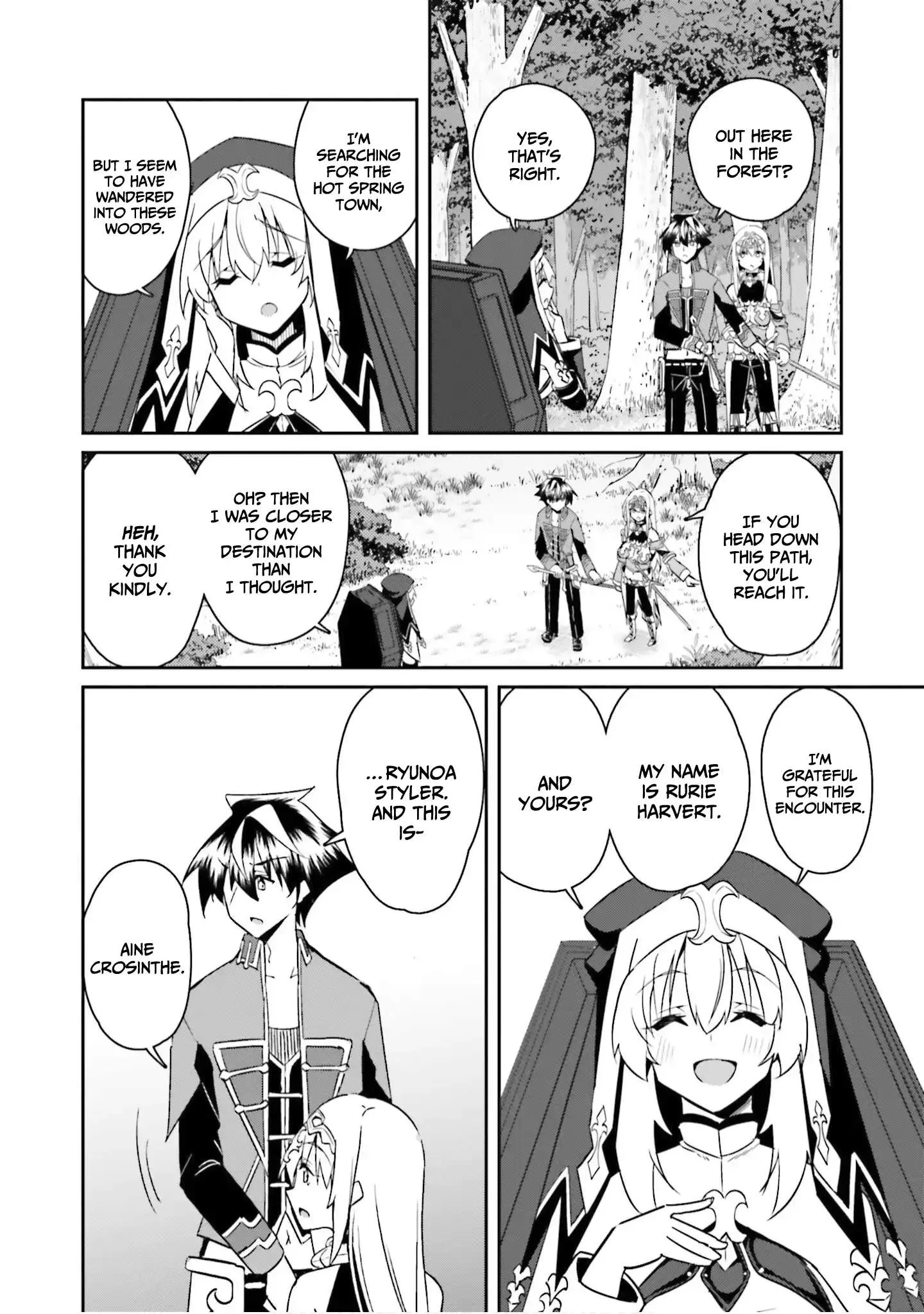 My childhood friend who I used to train swordsmanship with became a slave, so I, as an S-Rank adventurer decided to buy her and protect her. Chapter 24 page 23