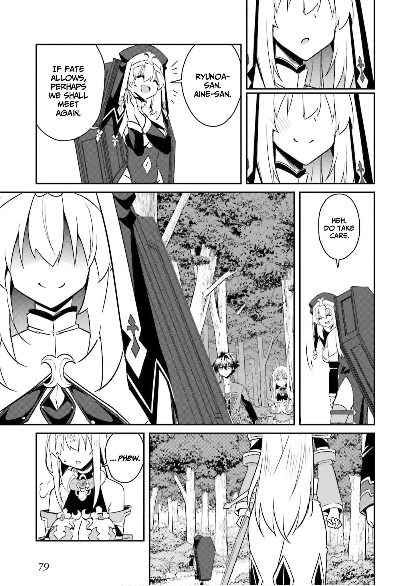 My childhood friend who I used to train swordsmanship with became a slave, so I, as an S-Rank adventurer decided to buy her and protect her. Chapter 24 page 24