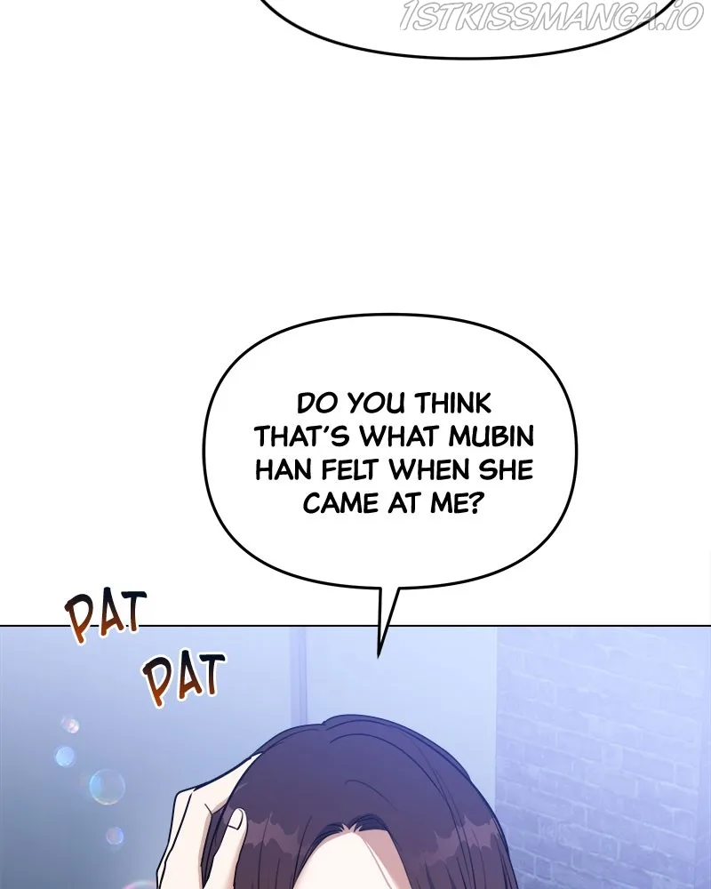 A Prenuptial Contract Chapter 42 page 120