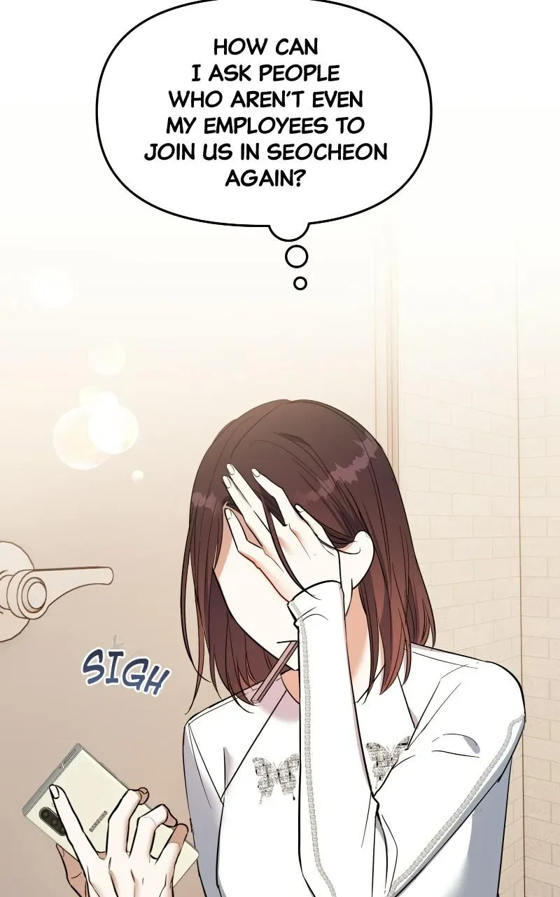 A Prenuptial Contract Chapter 49 page 51