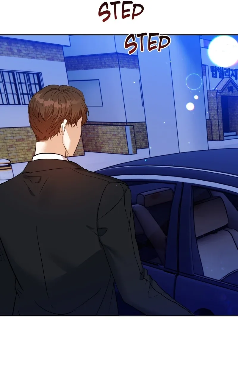A Prenuptial Contract Chapter 51 page 14