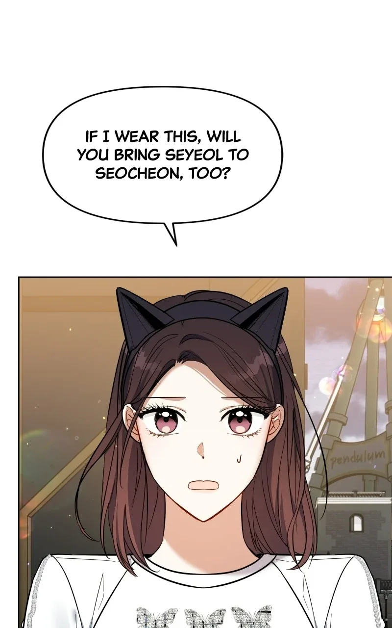 A Prenuptial Contract Chapter 52 page 48