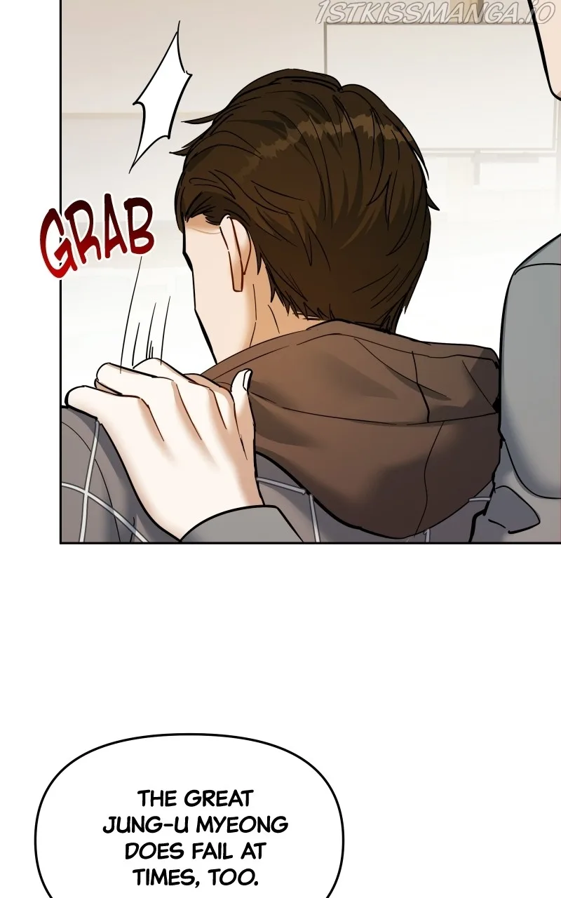 A Prenuptial Contract Chapter 48 page 6