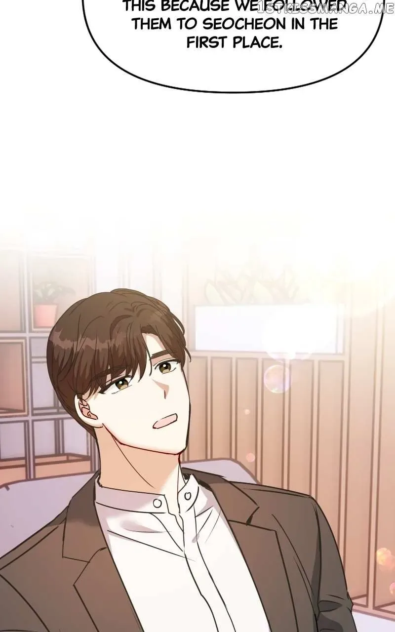 A Prenuptial Contract Chapter 63 page 44