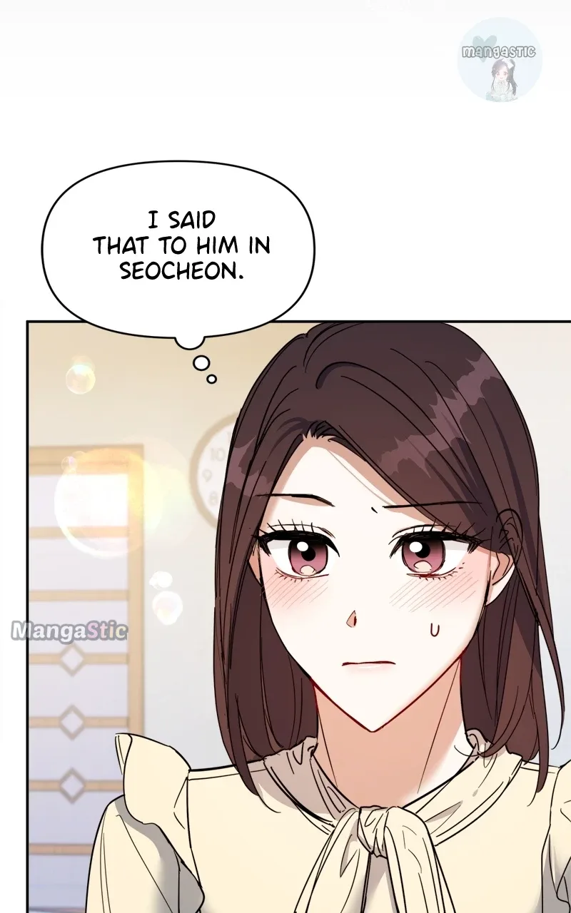 A Prenuptial Contract Chapter 75 page 29