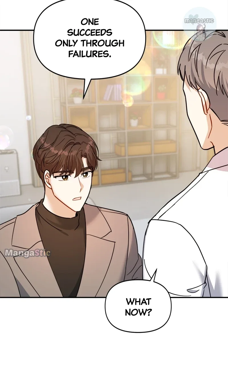 A Prenuptial Contract Chapter 75 page 73