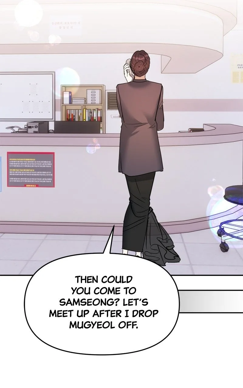 A Prenuptial Contract Chapter 82 page 71