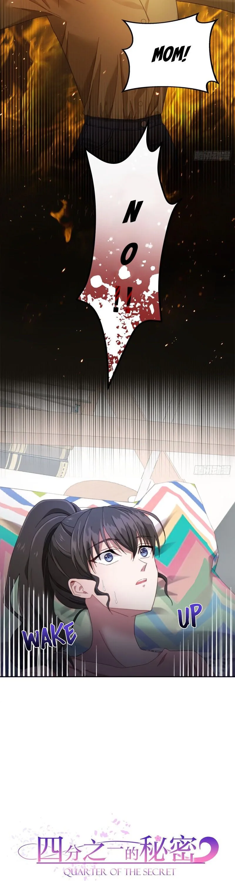 A Quarter of The Secret Chapter 1 page 6