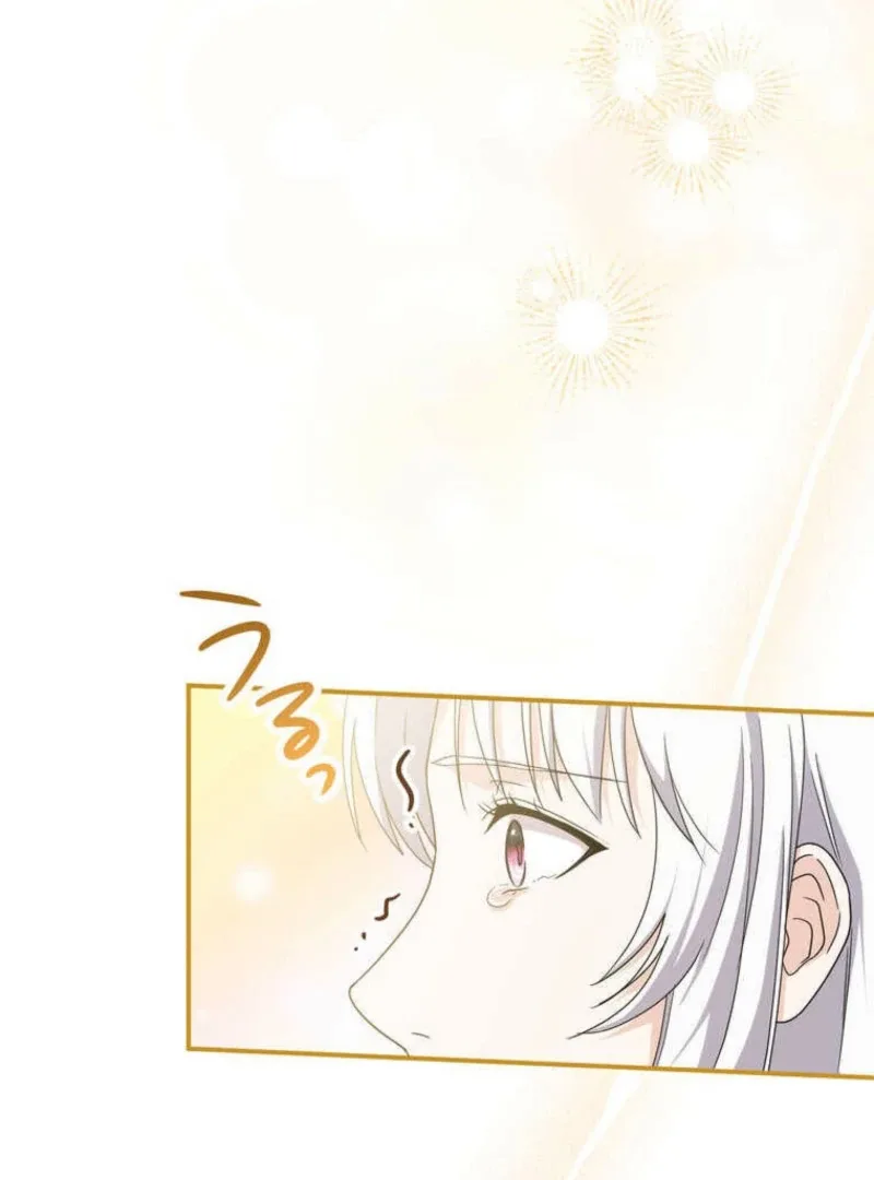 A Prince’s Proposal to the Saintess Who Failed him Chapter 30 page 28