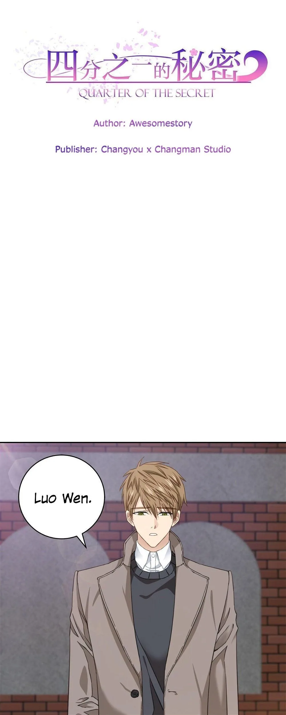 A Quarter of The Secret Chapter 35 page 8