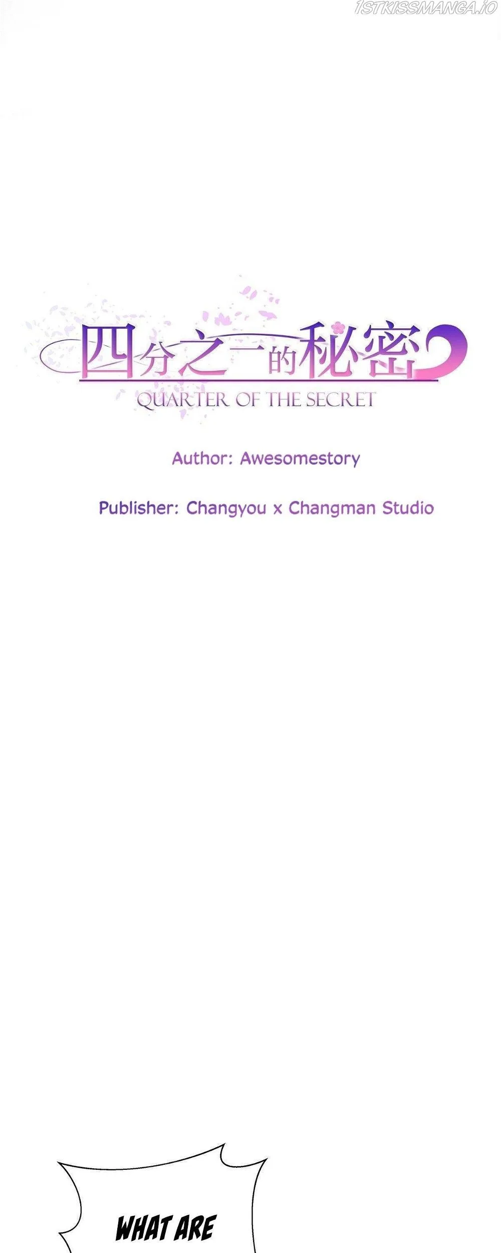 A Quarter of The Secret Chapter 41 page 6