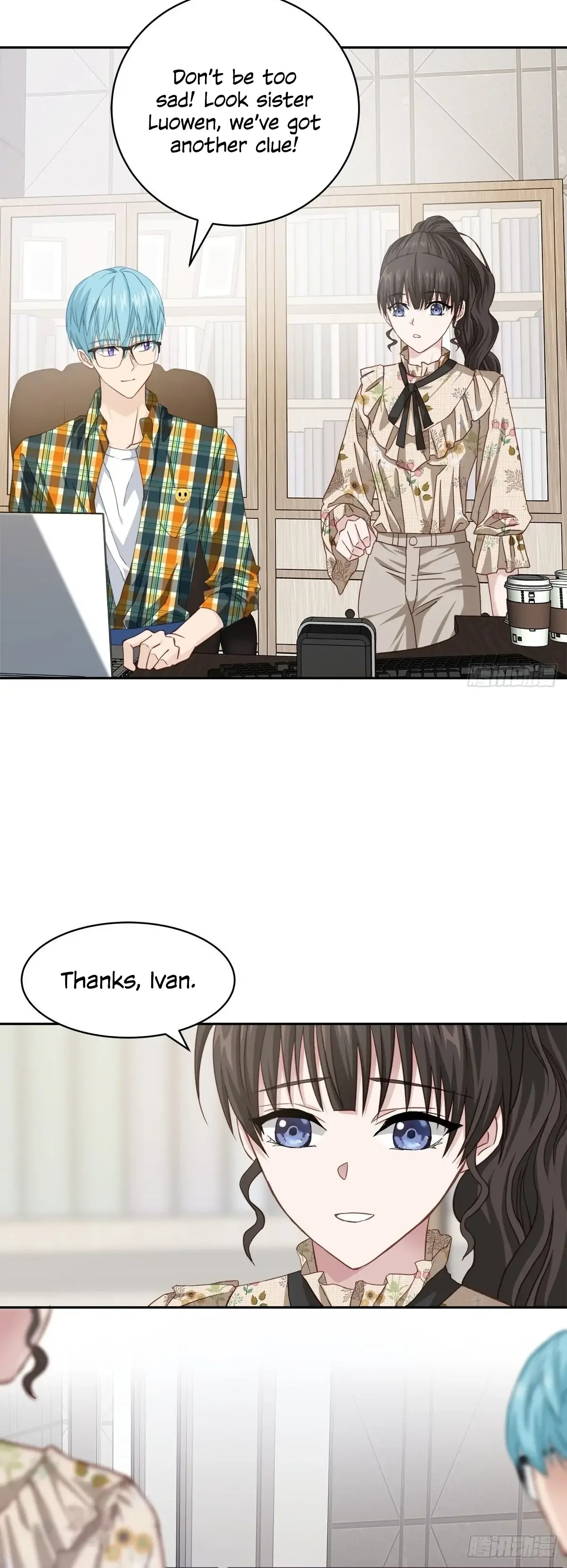 A Quarter of The Secret Chapter 46 page 6