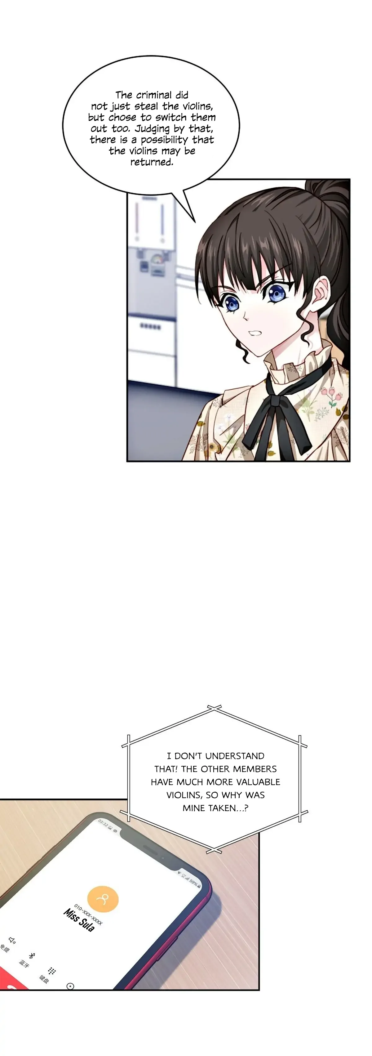 A Quarter of The Secret Chapter 45 page 11
